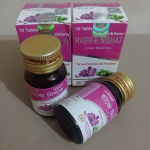 Hub e nishat botol