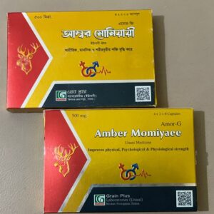 Amber Momiyaee